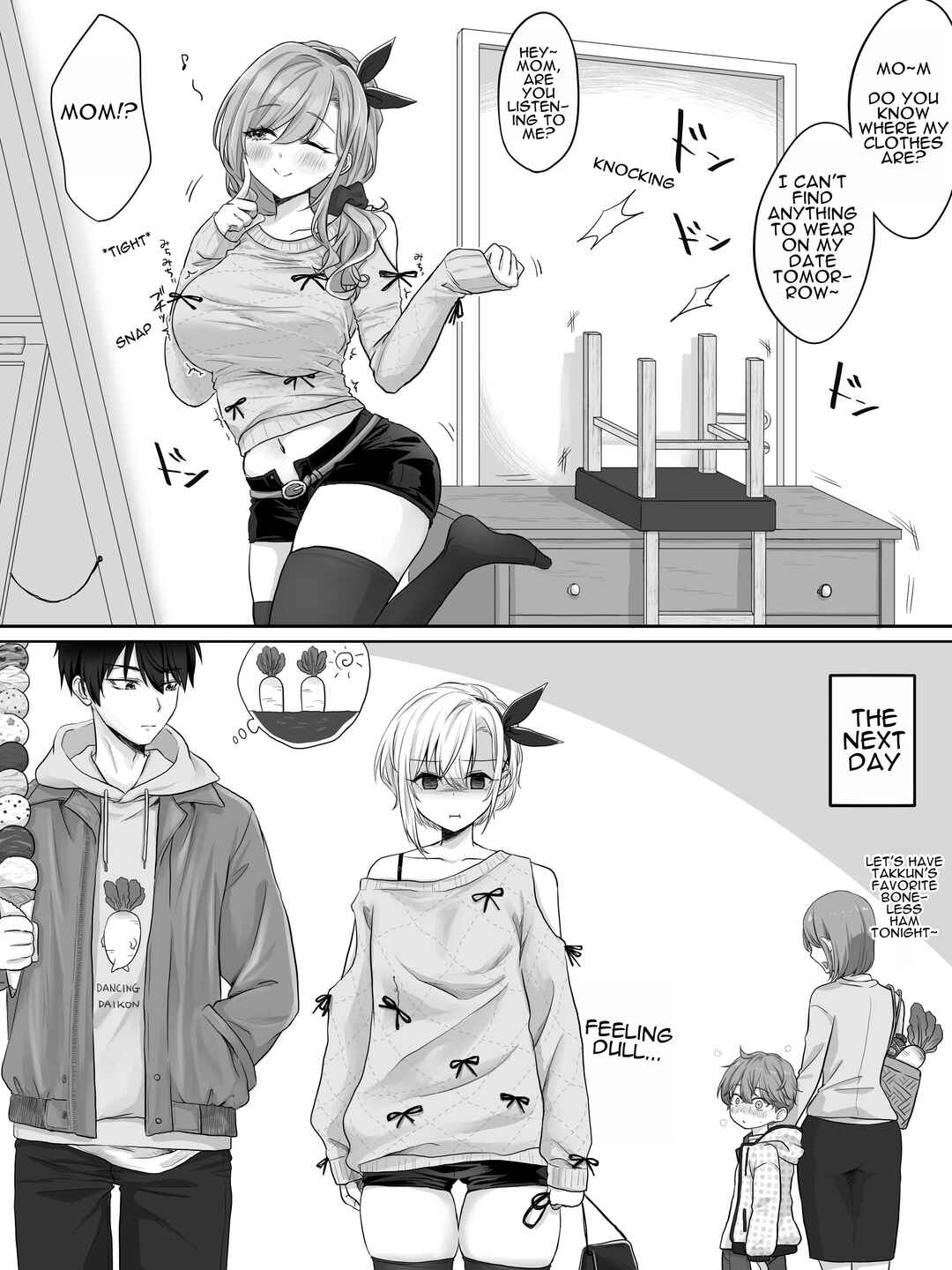 Page 1 Chapter 9 Boku-kun