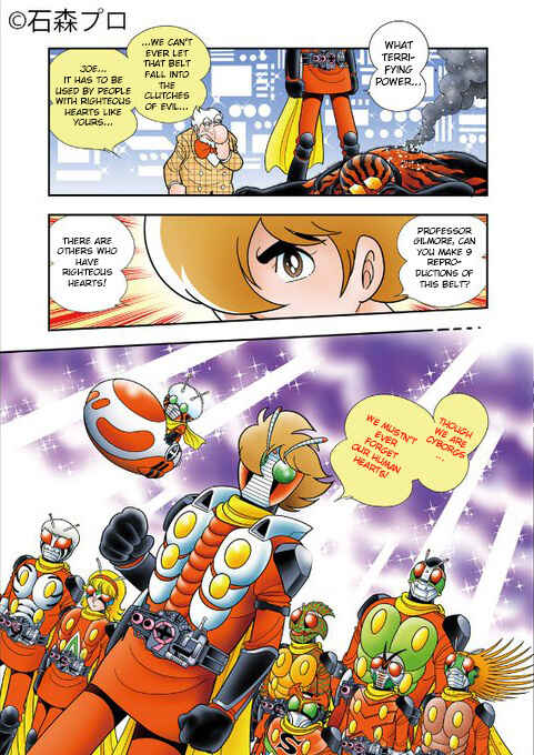 Page 5 Chapter Unknown_d9bb Kamen Rider 009