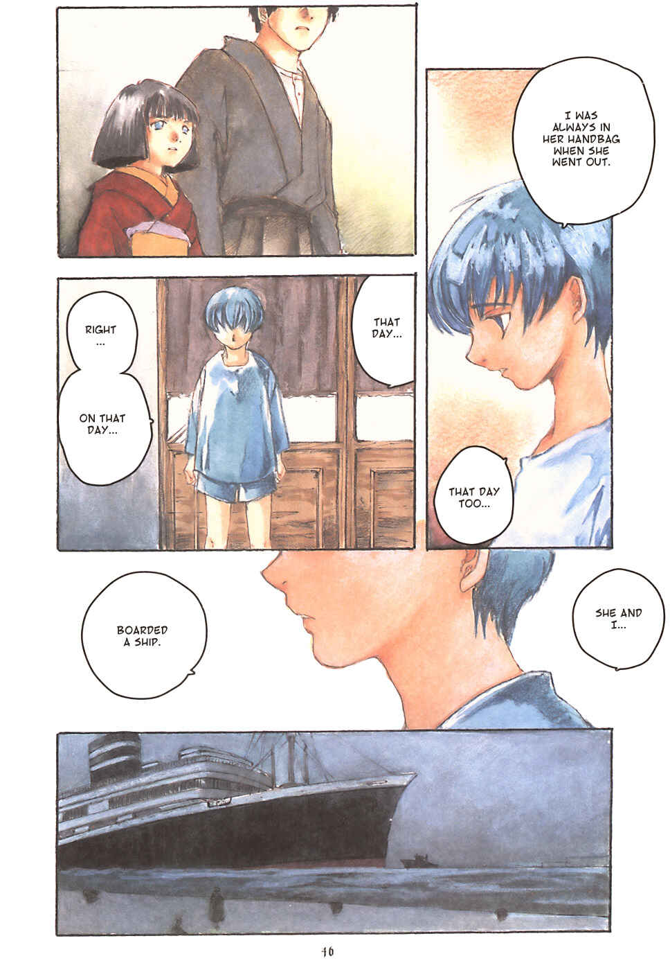 Page 4 Chapter 6 Fuguruma Memories