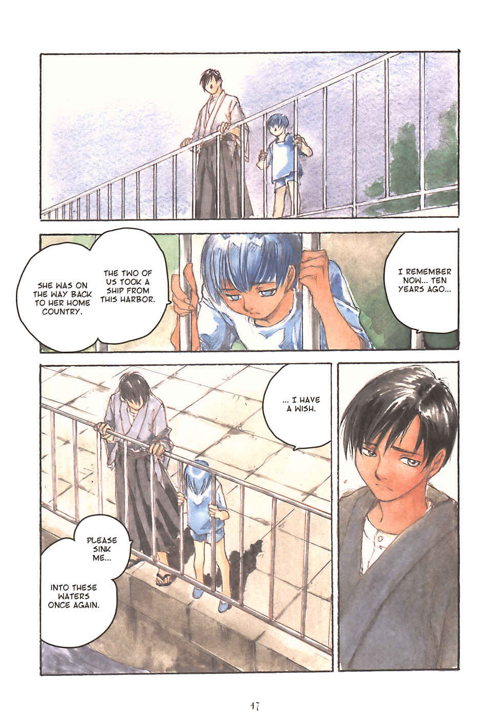 Page 5 Chapter 6 Fuguruma Memories