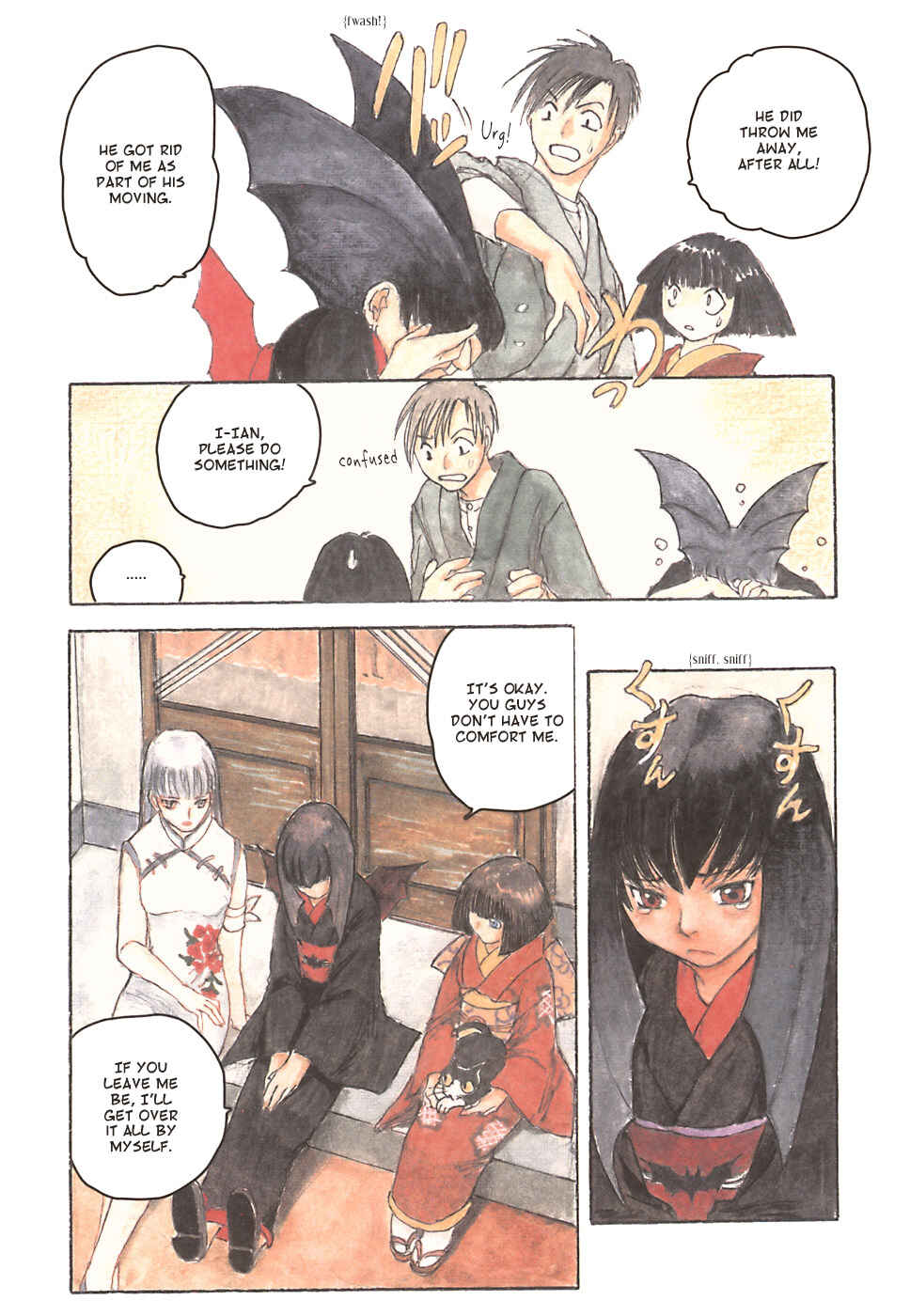Page 4 Chapter 4 Fuguruma Memories