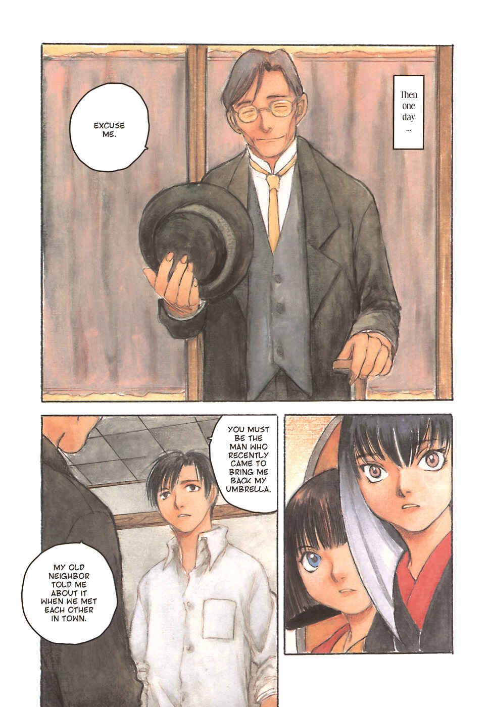 Page 7 Chapter 4 Fuguruma Memories