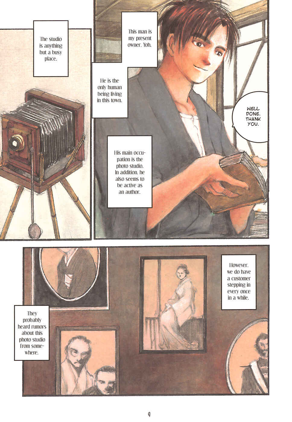 Page 11 Chapter 1 Fuguruma Memories