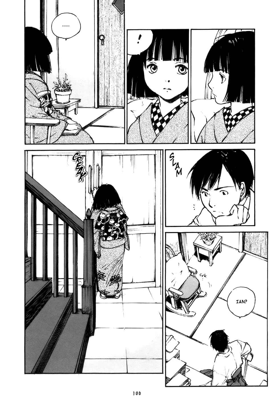 Page 11 Chapter 8 Fuguruma Memories