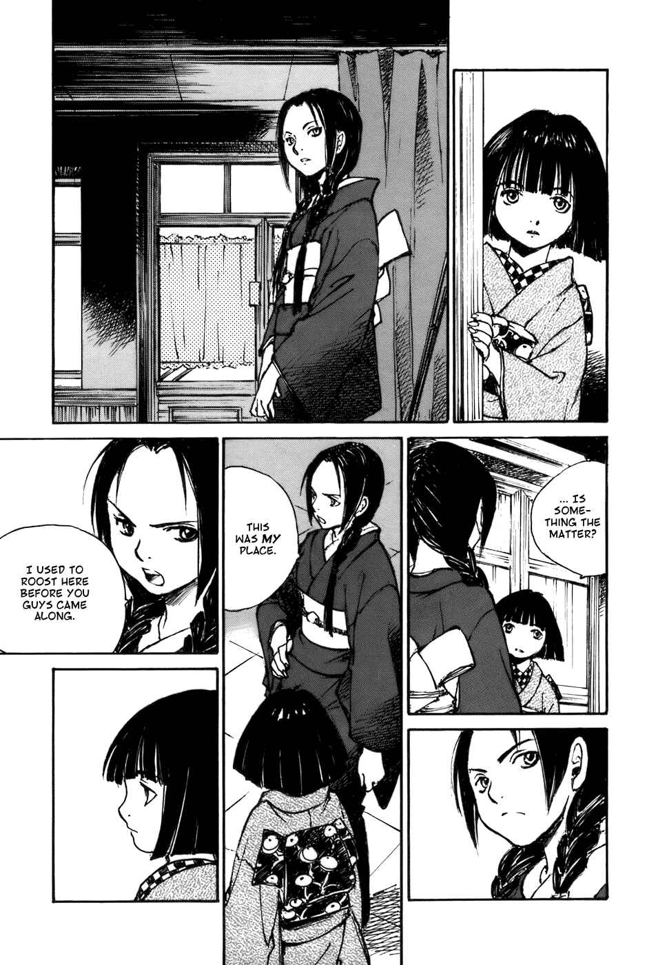 Page 12 Chapter 8 Fuguruma Memories