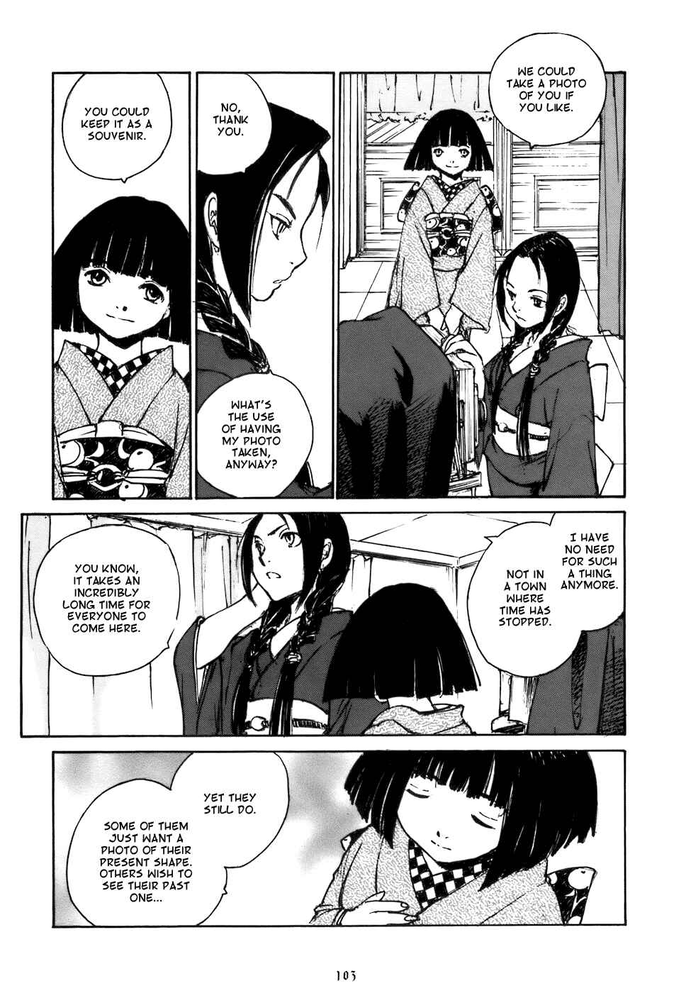 Page 8 Chapter 8 Fuguruma Memories