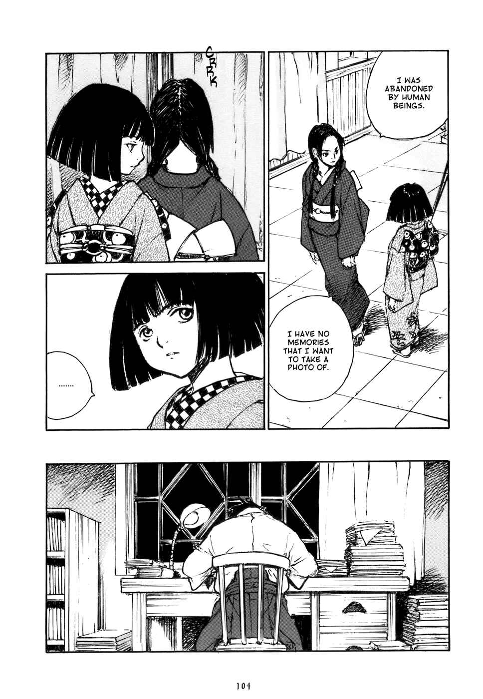 Page 9 Chapter 8 Fuguruma Memories