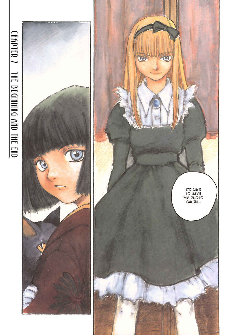 Page 1 Chapter 7 Fuguruma Memories