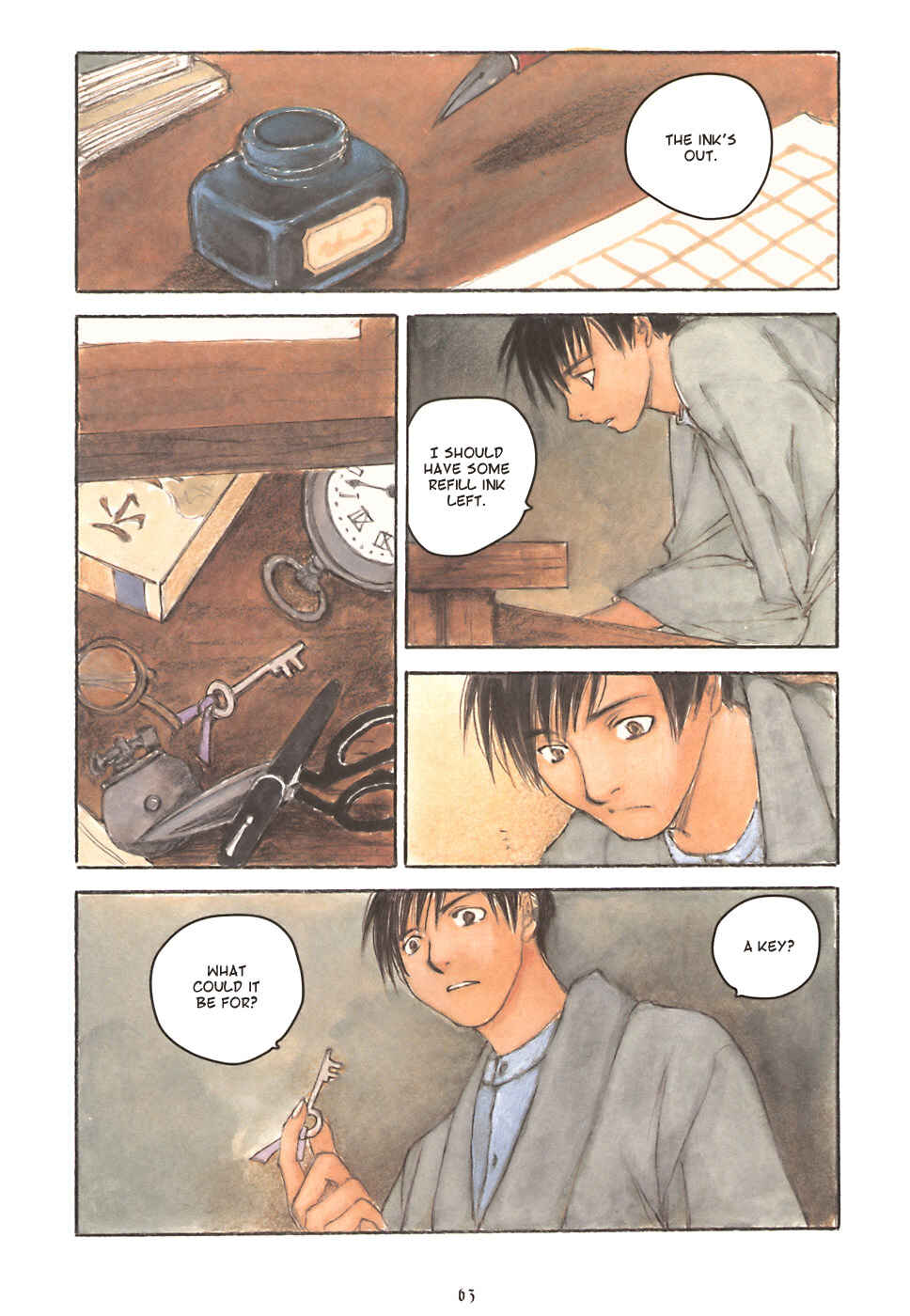 Page 13 Chapter 7 Fuguruma Memories