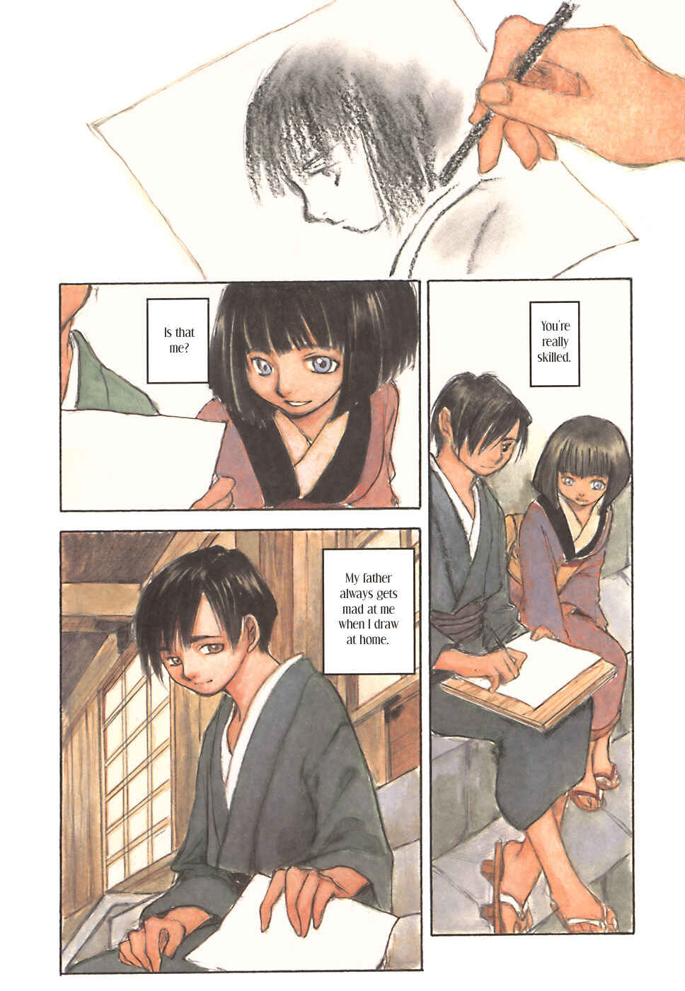 Page 20 Chapter 7 Fuguruma Memories