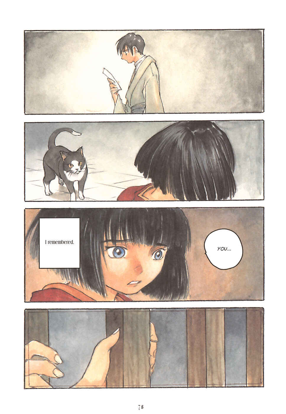 Page 28 Chapter 7 Fuguruma Memories
