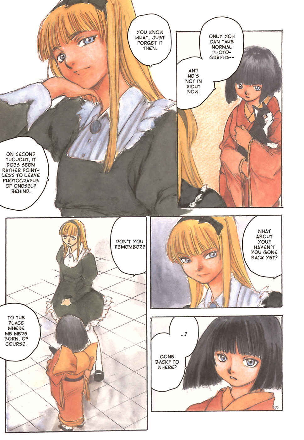 Page 3 Chapter 7 Fuguruma Memories
