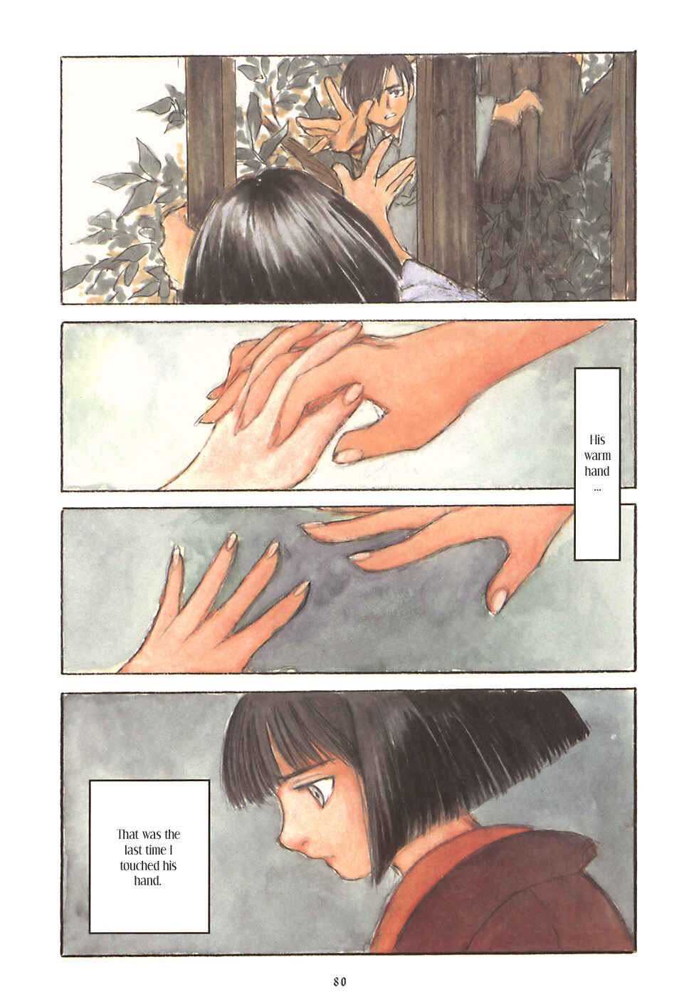 Page 30 Chapter 7 Fuguruma Memories