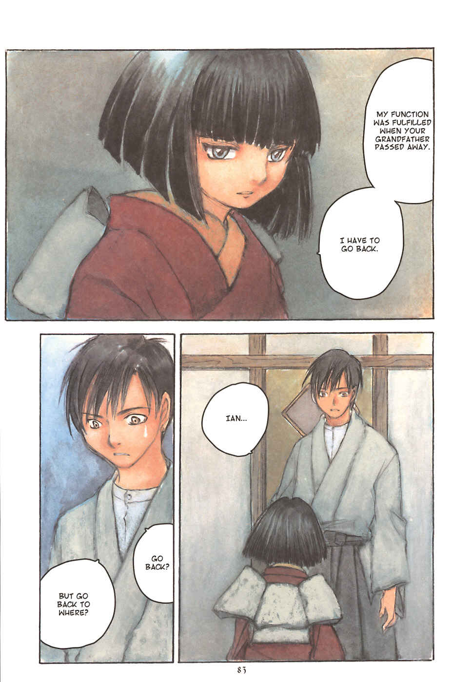 Page 33 Chapter 7 Fuguruma Memories