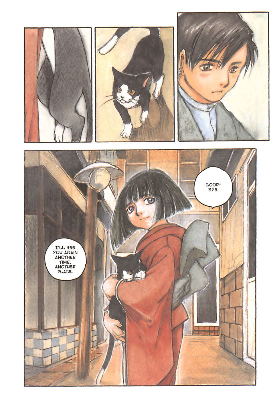 Page 38 Chapter 7 Fuguruma Memories