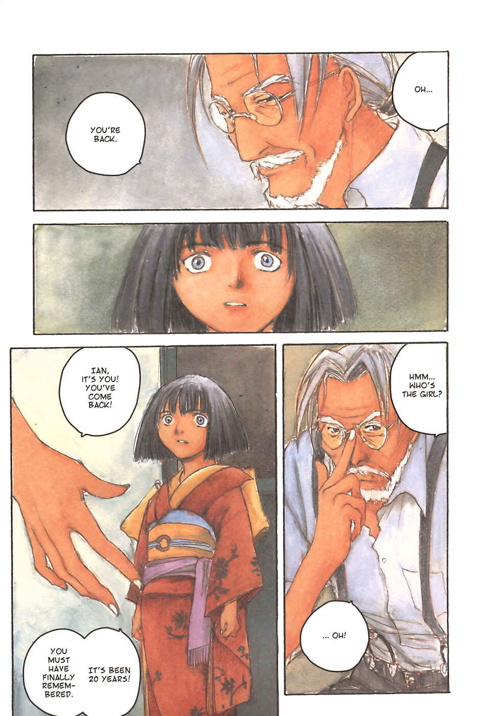 Page 5 Chapter 7 Fuguruma Memories