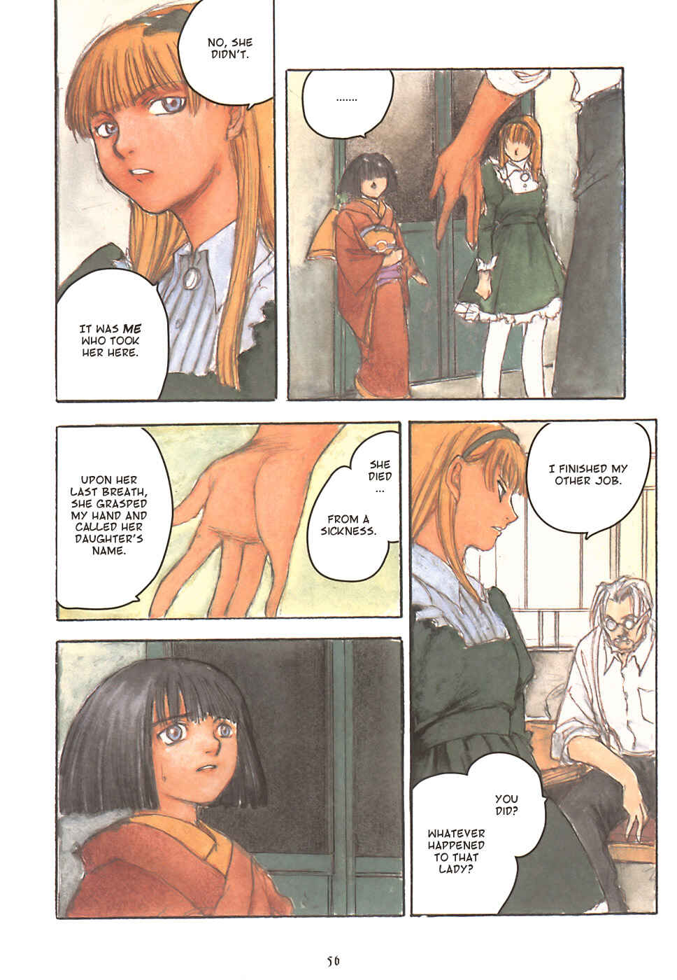 Page 6 Chapter 7 Fuguruma Memories