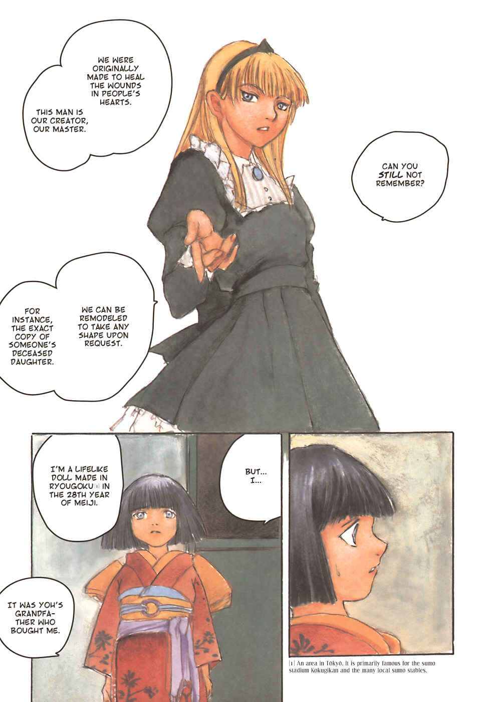 Page 7 Chapter 7 Fuguruma Memories