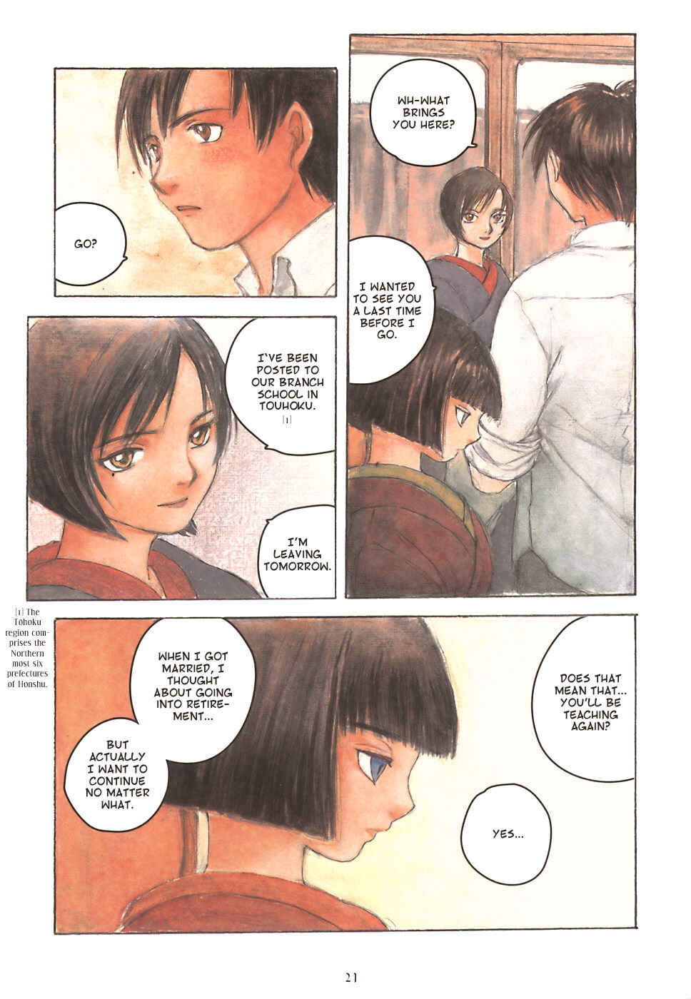 Page 3 Chapter 3 Fuguruma Memories