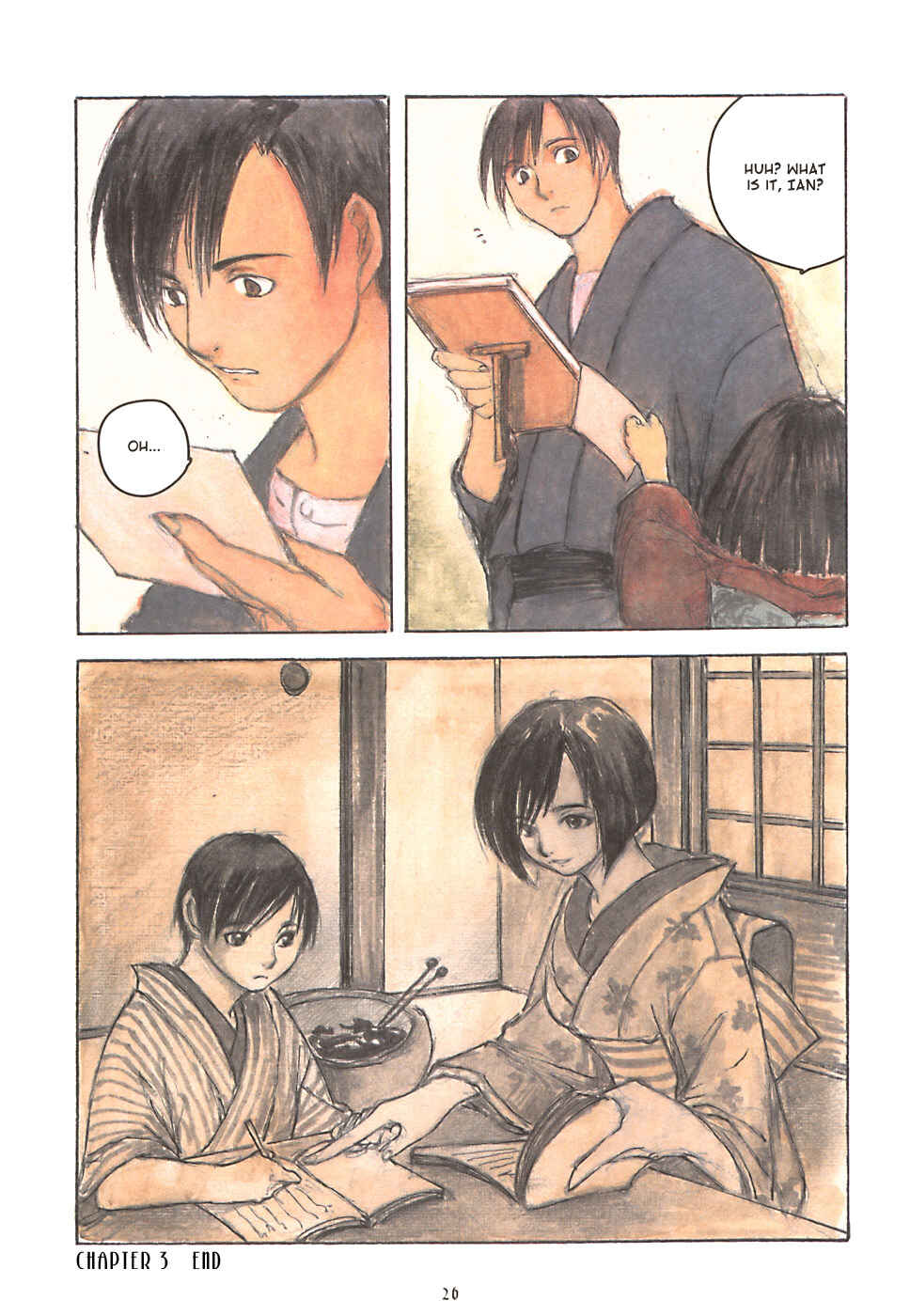 Page 8 Chapter 3 Fuguruma Memories