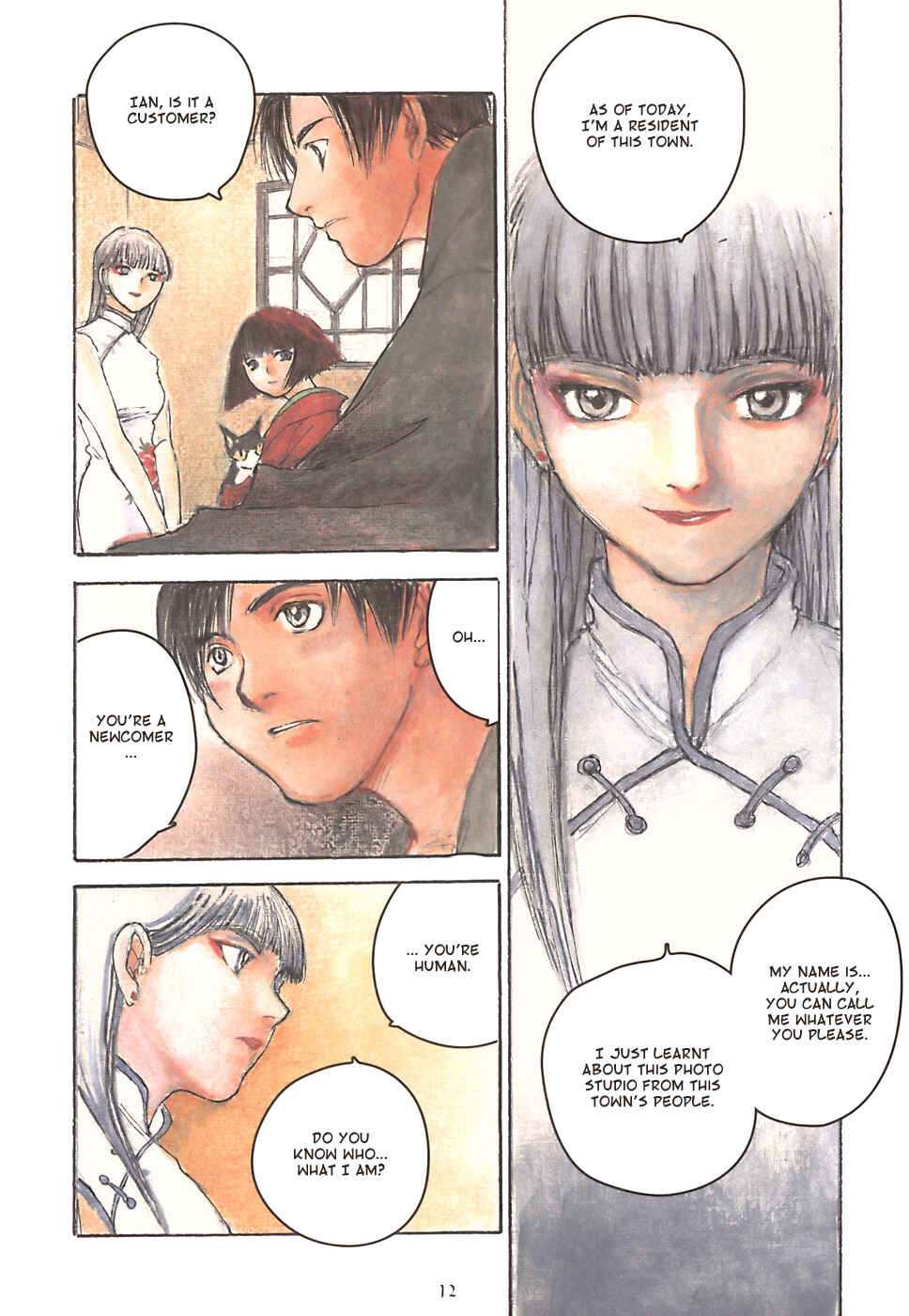 Page 2 Chapter 2 Fuguruma Memories
