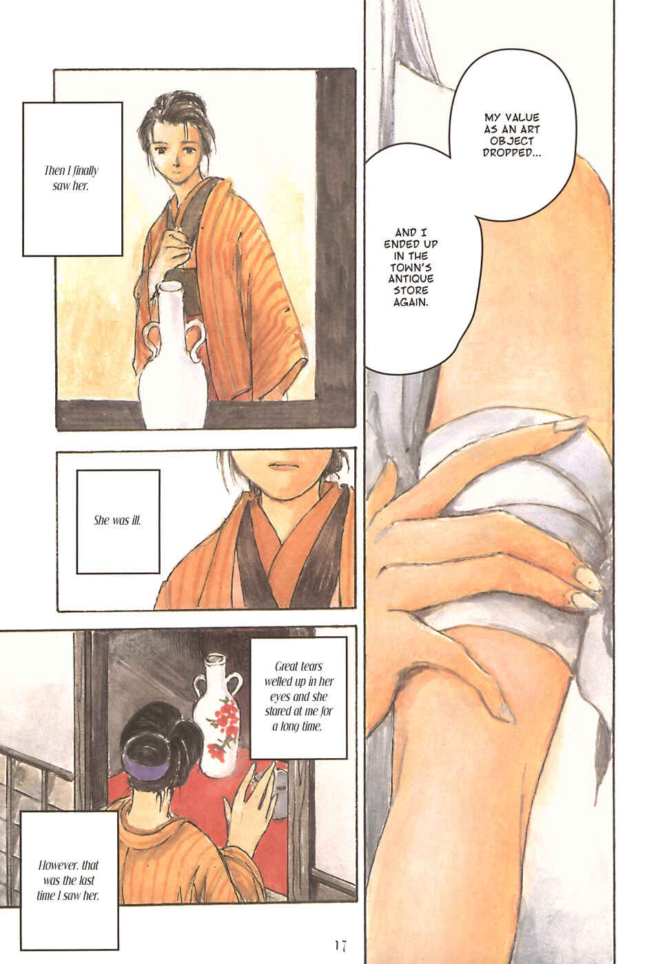 Page 7 Chapter 2 Fuguruma Memories