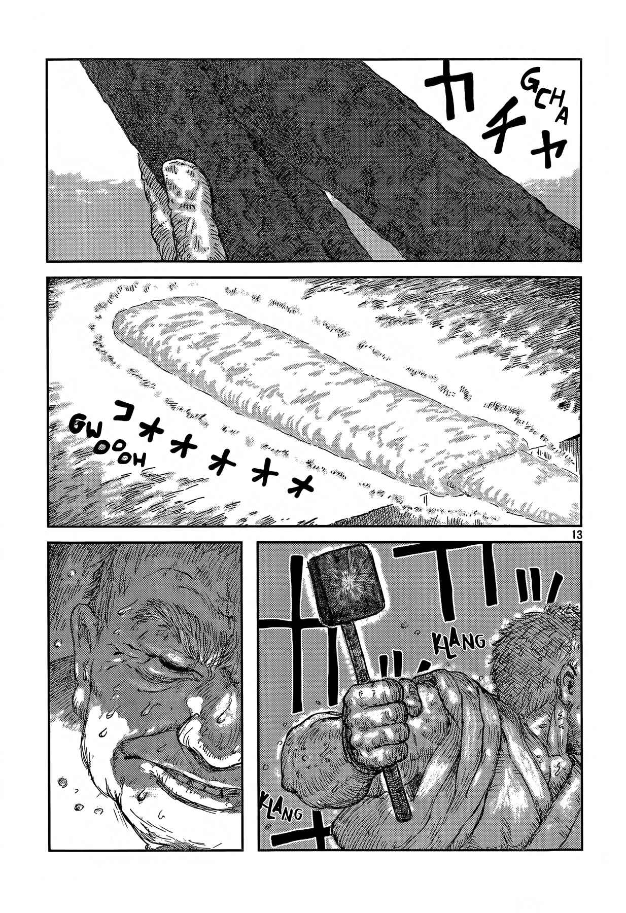 Page 13 Chapter Unknown_4227 Second Coming