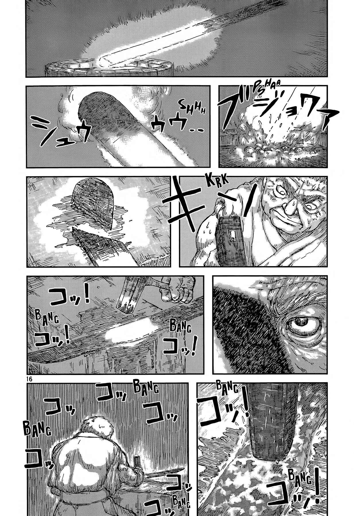 Page 16 Chapter Unknown_4227 Second Coming