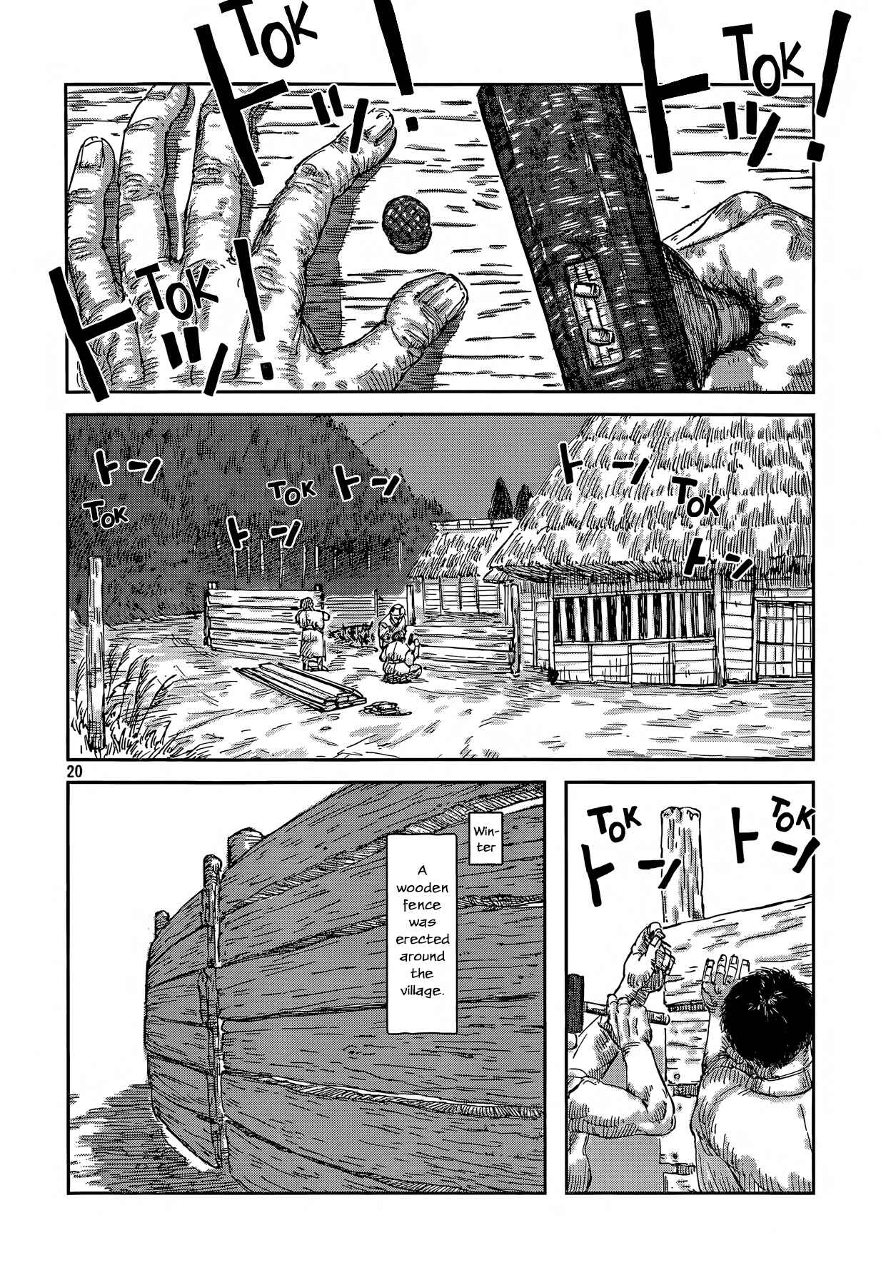 Page 20 Chapter Unknown_4227 Second Coming
