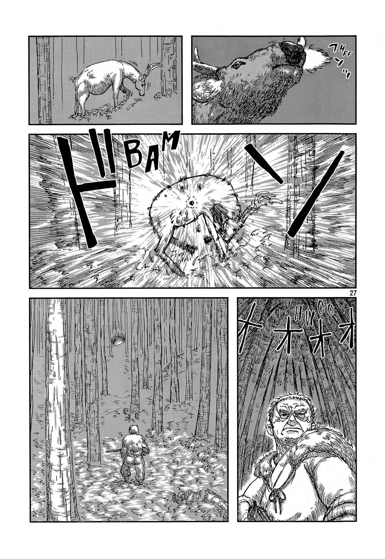 Page 27 Chapter Unknown_4227 Second Coming
