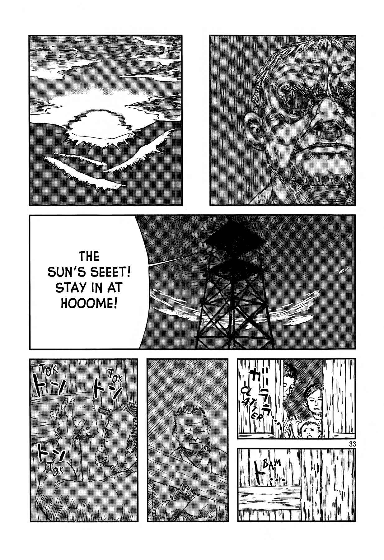 Page 33 Chapter Unknown_4227 Second Coming