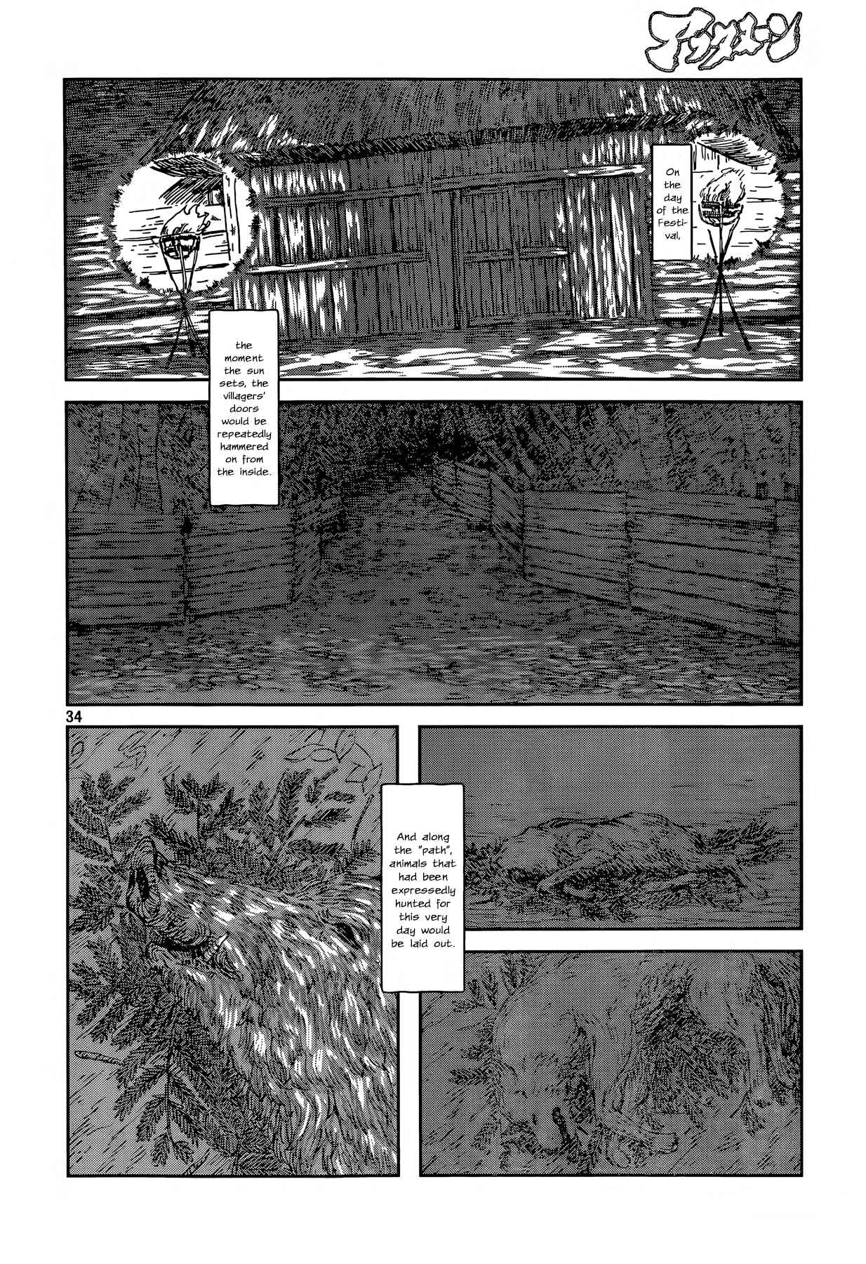 Page 34 Chapter Unknown_4227 Second Coming