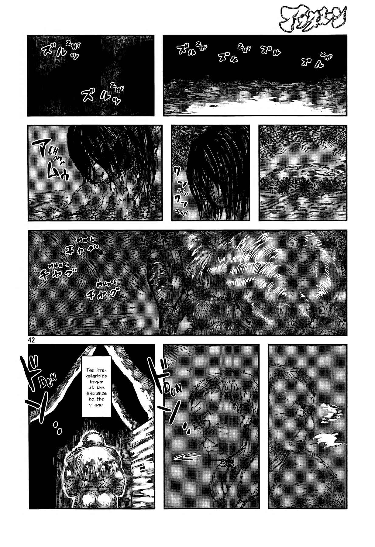 Page 42 Chapter Unknown_4227 Second Coming