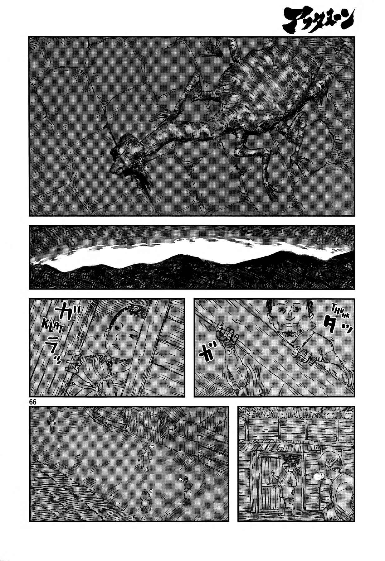 Page 65 Chapter Unknown_4227 Second Coming