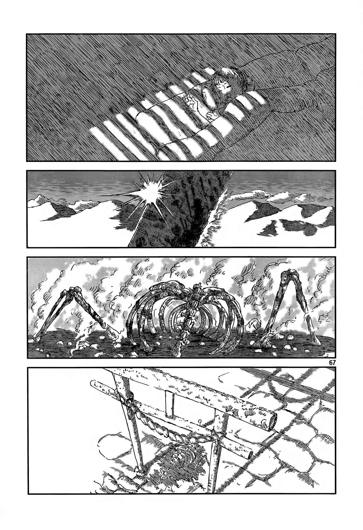 Page 66 Chapter Unknown_4227 Second Coming