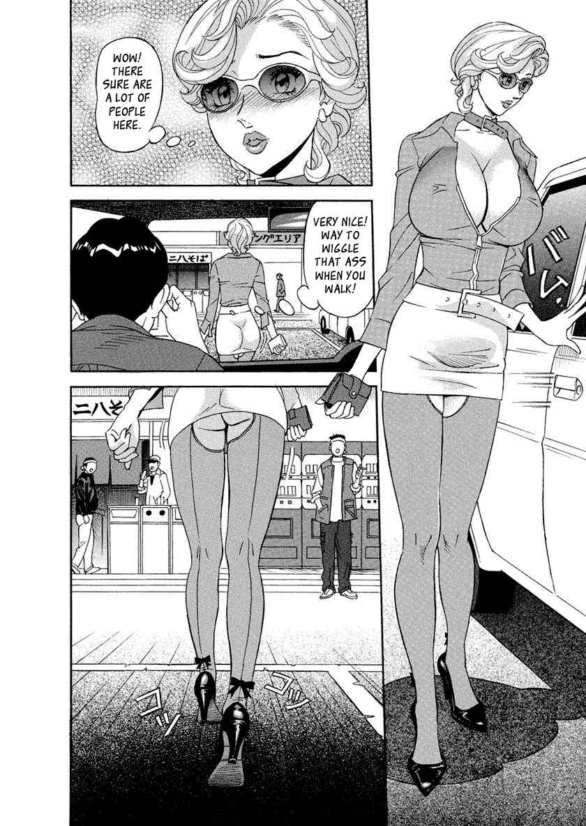 Page 8 Chapter 7 Binyuu Chousain Ayako