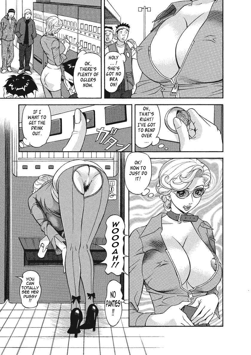 Page 9 Chapter 7 Binyuu Chousain Ayako