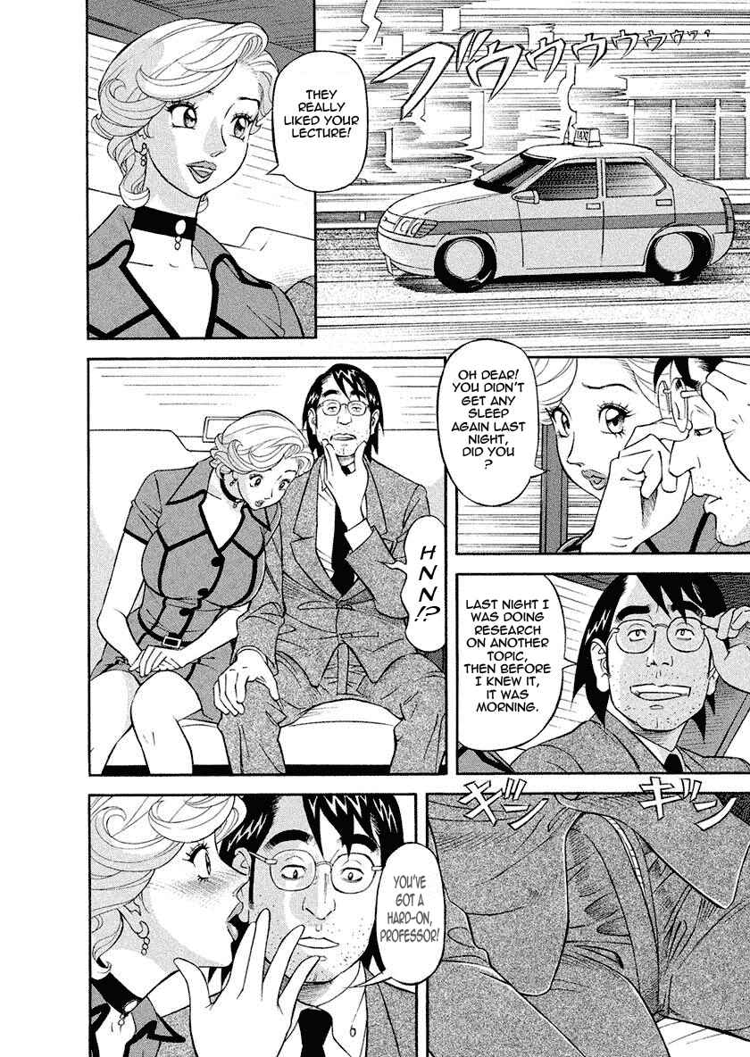 Page 2 Chapter 9 Binyuu Chousain Ayako