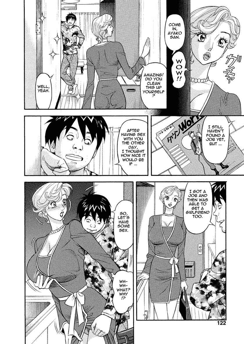 Page 18 Chapter 6 Binyuu Chousain Ayako