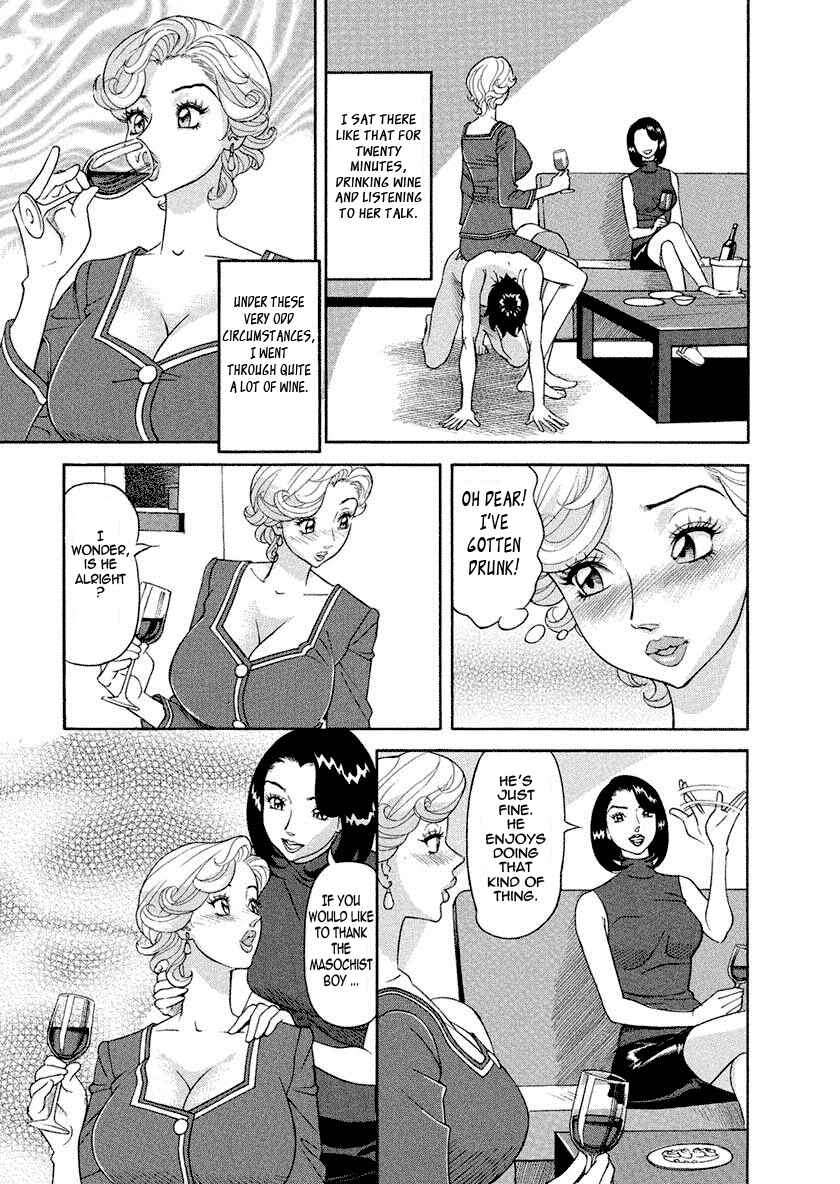 Page 9 Chapter 5 Binyuu Chousain Ayako