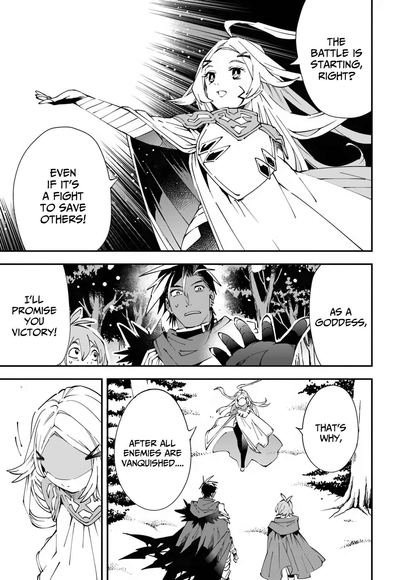 Page 3 Chapter 1.2 Yuusha-kei ni Shosu: Choubatsu Yuusha 9004-tai Keimu Kiroku