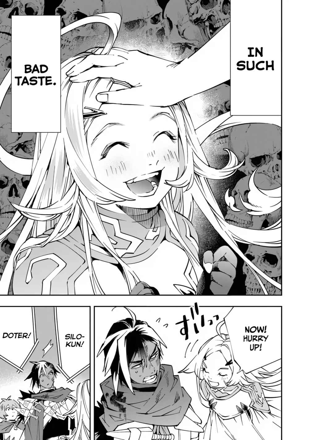 Page 19 Chapter 2 Yuusha-kei ni Shosu: Choubatsu Yuusha 9004-tai Keimu Kiroku