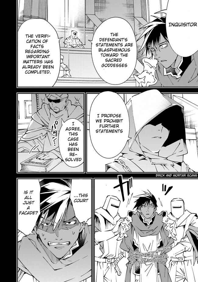 Page 11 Chapter 6.5 Yuusha-kei ni Shosu: Choubatsu Yuusha 9004-tai Keimu Kiroku