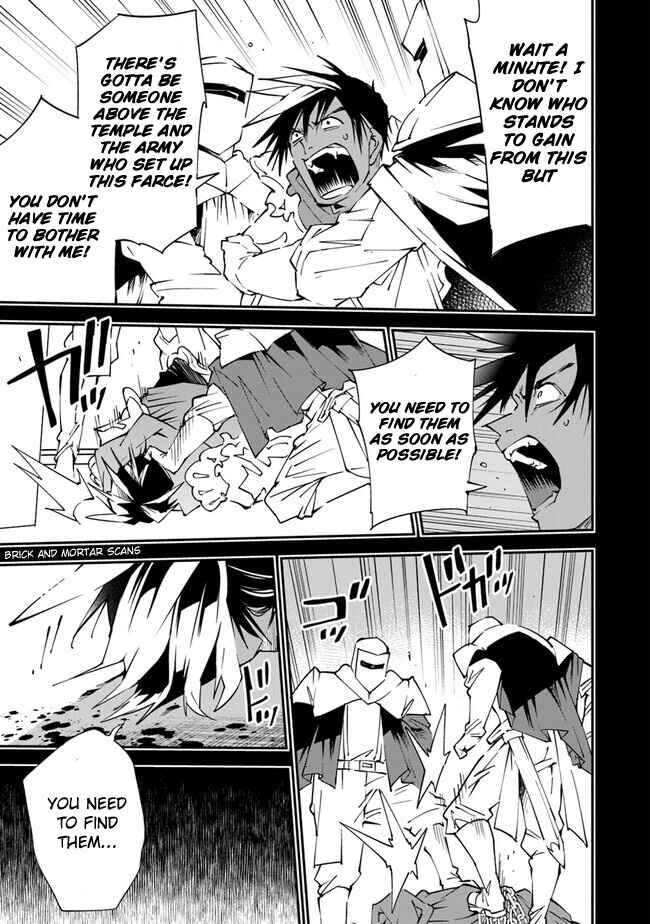 Page 12 Chapter 6.5 Yuusha-kei ni Shosu: Choubatsu Yuusha 9004-tai Keimu Kiroku