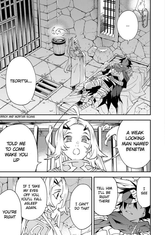 Page 14 Chapter 6.5 Yuusha-kei ni Shosu: Choubatsu Yuusha 9004-tai Keimu Kiroku