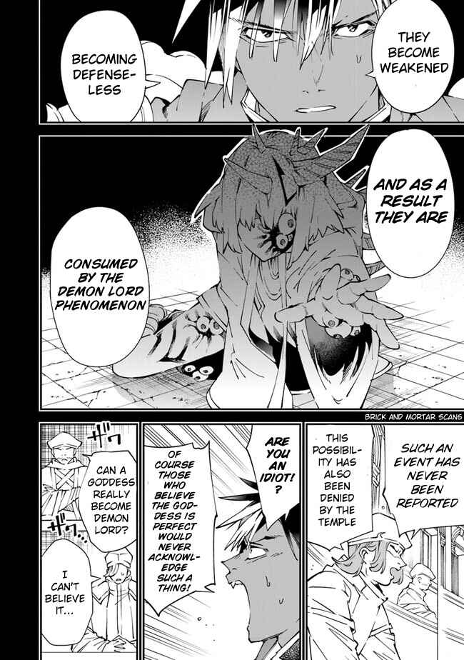 Page 9 Chapter 6.5 Yuusha-kei ni Shosu: Choubatsu Yuusha 9004-tai Keimu Kiroku