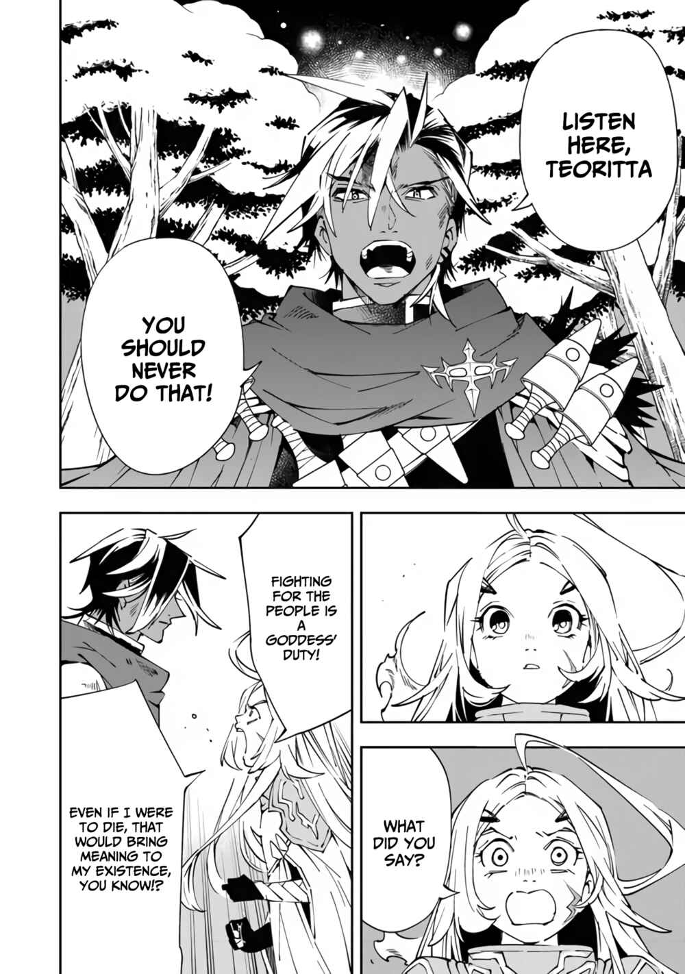 Page 11 Chapter 3 Yuusha-kei ni Shosu: Choubatsu Yuusha 9004-tai Keimu Kiroku