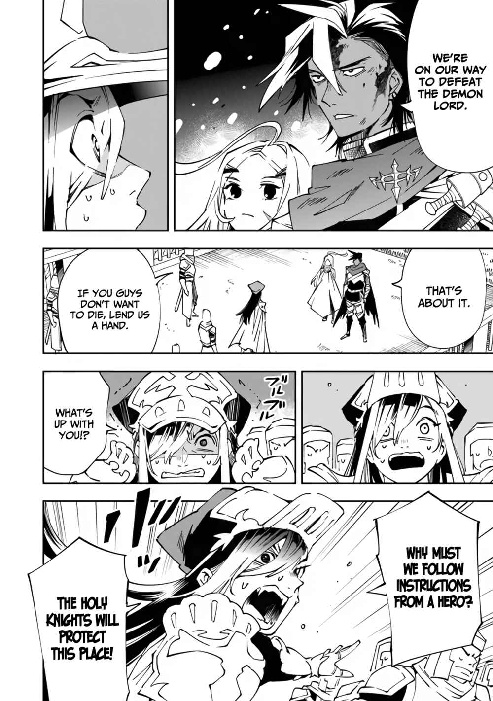 Page 22 Chapter 3 Yuusha-kei ni Shosu: Choubatsu Yuusha 9004-tai Keimu Kiroku