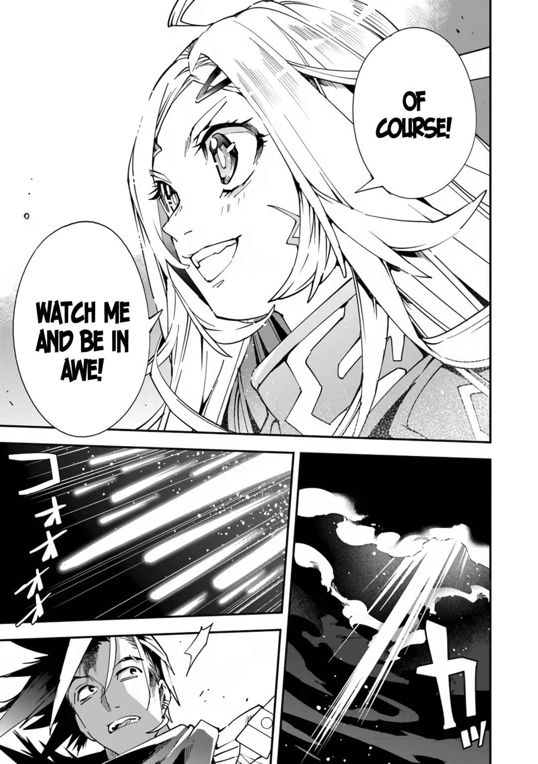 Page 12 Chapter 5 Yuusha-kei ni Shosu: Choubatsu Yuusha 9004-tai Keimu Kiroku
