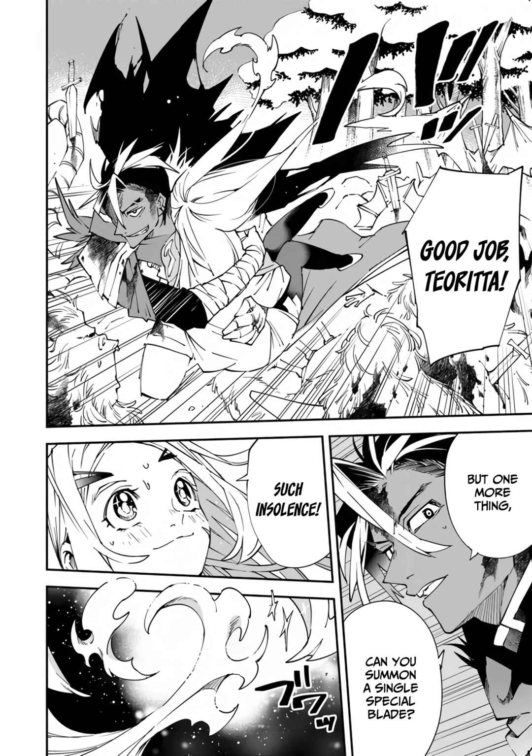 Page 15 Chapter 5 Yuusha-kei ni Shosu: Choubatsu Yuusha 9004-tai Keimu Kiroku